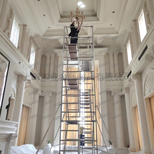 5.6米高鋁合金移動作業(yè)平臺