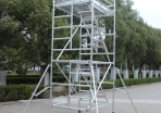 <上海青浦>4.8米全鋁腳手架