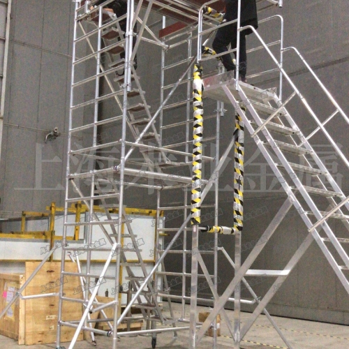 （定制款）鋁合金腳手架