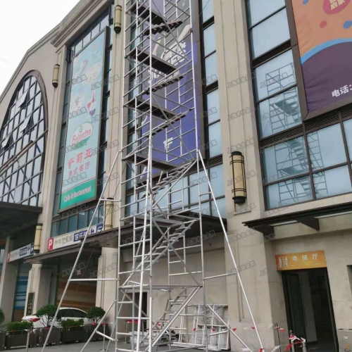 11米高鋁合金移動腳手架