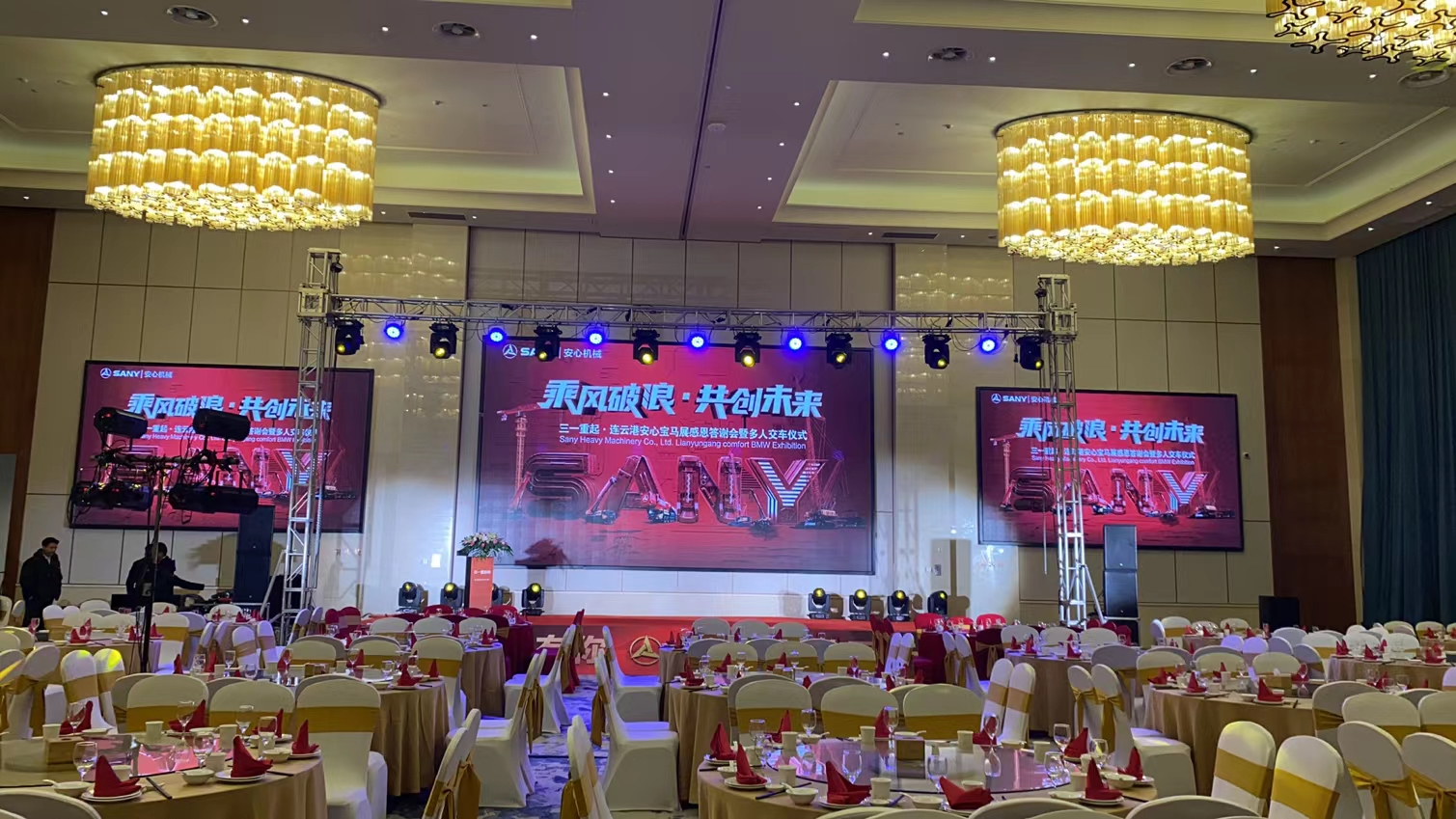 {xunruicms_img_title} {xunruicms_img_title}