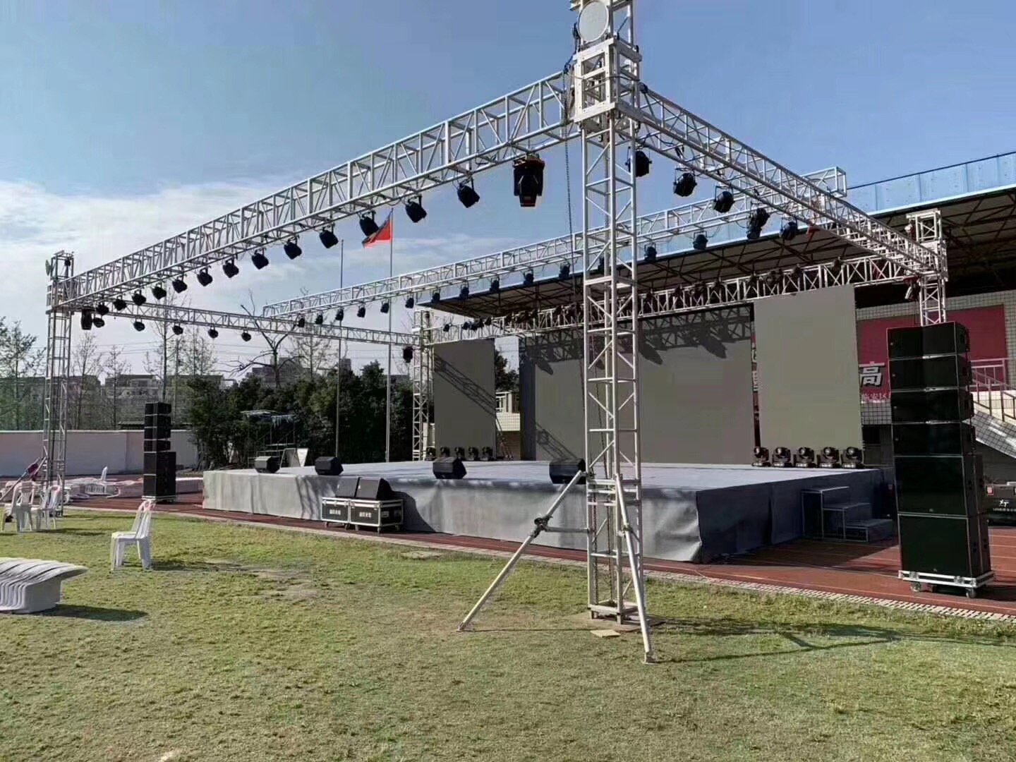 {xunruicms_img_title} {xunruicms_img_title}