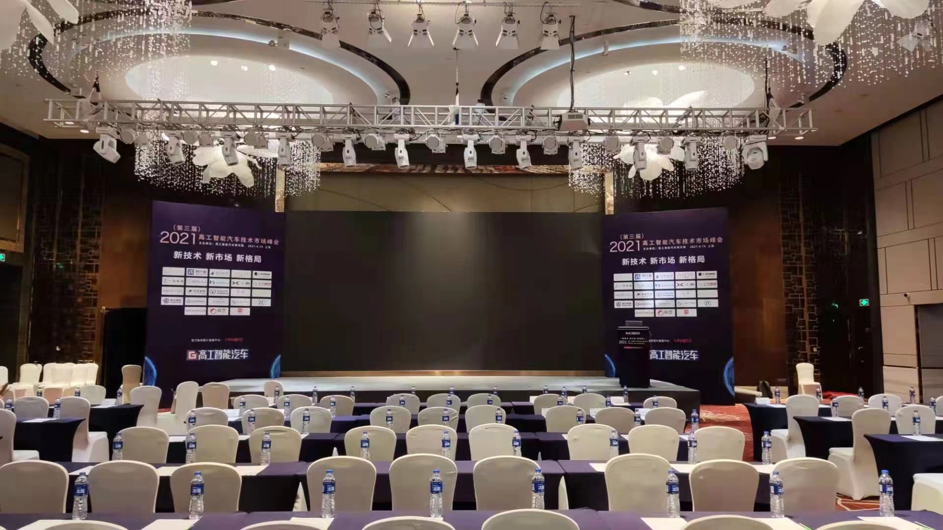 {xunruicms_img_title} {xunruicms_img_title}