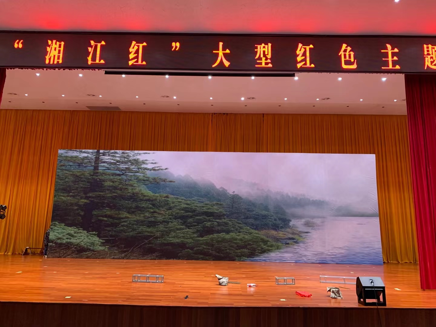 {xunruicms_img_title} {xunruicms_img_title}