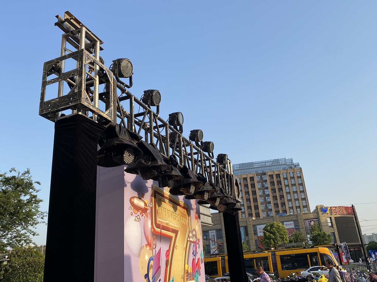 {xunruicms_img_title}